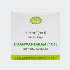 dhanwantaram 101 soft gel capsule (10caps) – avn ayurveda